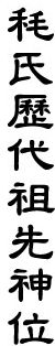 10168.gif